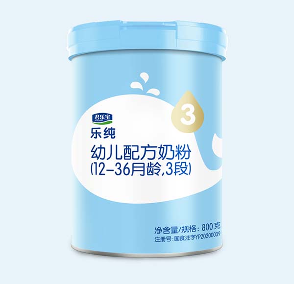 君樂寶樂純幼兒配方奶粉800g.jpg 君樂寶樂純幼兒配方奶粉800g.jpg