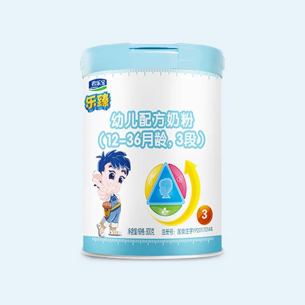 君樂寶樂臻嬰幼兒配方奶粉.jpg 君樂寶樂臻嬰幼兒配方奶粉.jpg