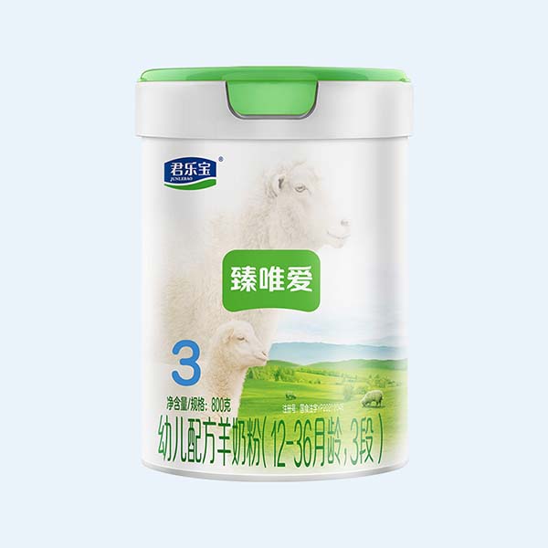 君樂寶臻唯愛嬰幼兒配方羊奶粉.jpg 君樂寶臻唯愛嬰幼兒配方羊奶粉.jpg