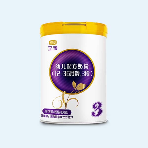 君樂寶至臻嬰幼兒配方奶粉.jpg 君樂寶至臻嬰幼兒配方奶粉.jpg
