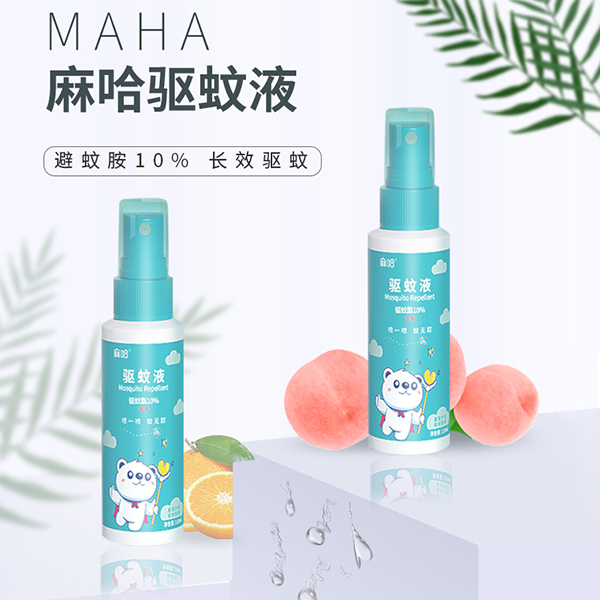 麻哈驅(qū)蚊液 (3).jpg