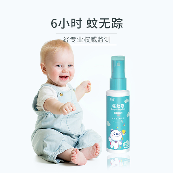 麻哈驅(qū)蚊液 (2).jpg