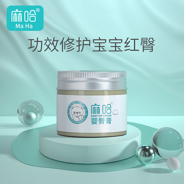 嬰臀膏主圖2.jpg