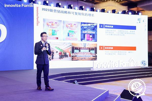 英珞維品牌副總兼培訓總監(jiān)李前偉先生.jpg 英珞維品牌副總兼培訓總監(jiān)李前偉先生.jpg