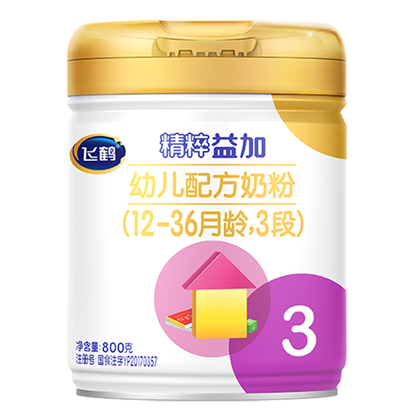 飛鶴精粹益加幼兒配方奶粉3段.jpg 飛鶴精粹益加幼兒配方奶粉3段.jpg