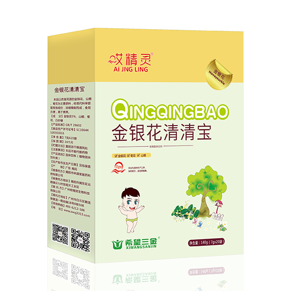 哎精靈金銀花清清寶.jpg 哎精靈金銀花清清寶.jpg