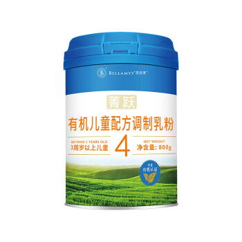 貝拉米菁躍有機(jī)兒童配方調(diào)制乳粉.jpg 貝拉米菁躍有機(jī)兒童配方調(diào)制乳粉.jpg