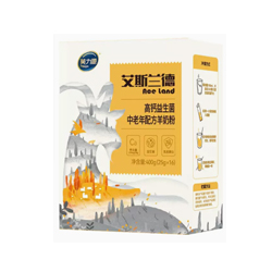 美力源艾斯蘭德高鈣益生菌中老年配方羊奶粉.jpg 美力源艾斯蘭德高鈣益生菌中老年配方羊奶粉.jpg