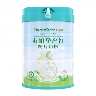 匯滋力有機(jī)孕產(chǎn)婦配方奶粉.jpg 匯滋力有機(jī)孕產(chǎn)婦配方奶粉.jpg