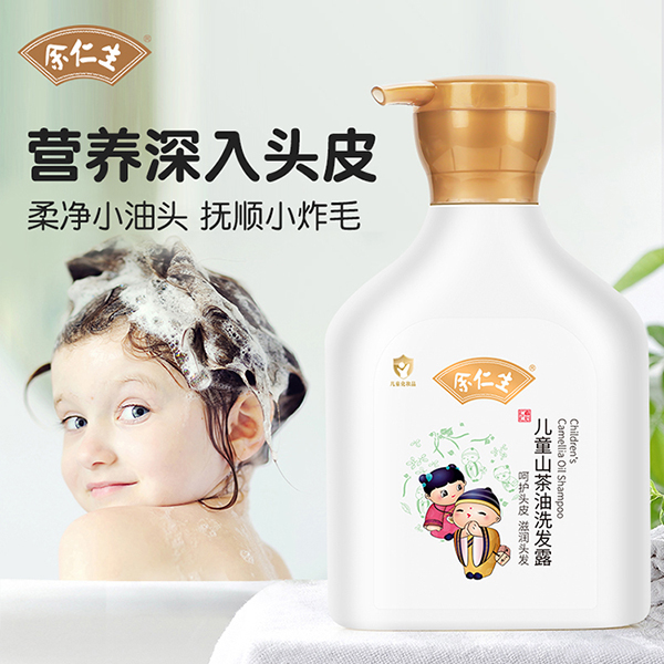 ��������ͯɽ����ϴ�l(f��)¶�K����؛�����e�^