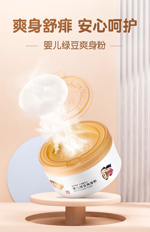 �������냺�G��ˬ����ĸ���������������