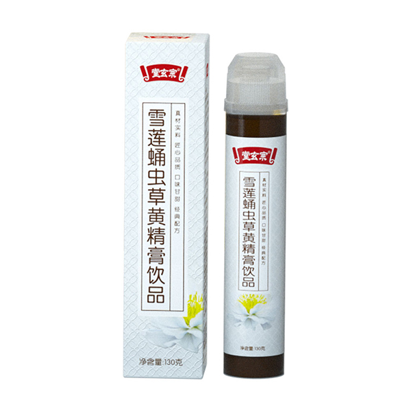 堂玄宗雪蓮蛹蟲草黃精膏飲品.jpg 堂玄宗雪蓮蛹蟲草黃精膏飲品.jpg