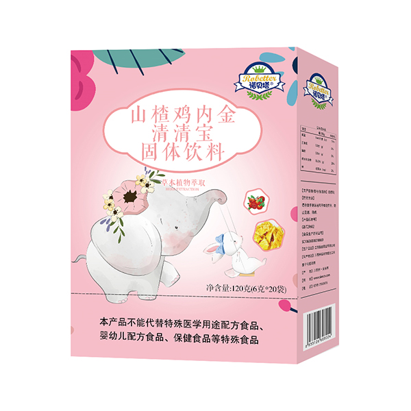 諾貝塔山楂雞內金清清寶(紙盒)