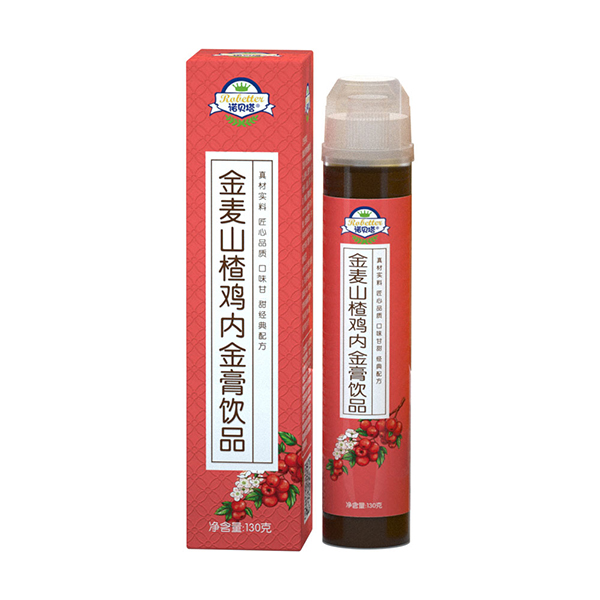諾貝塔金麥山楂雞內(nèi)金膏飲品