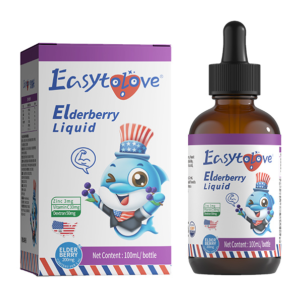 思睿米接骨木莓滴液飲品