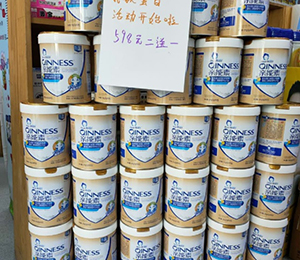  ���I·�����ϻ�