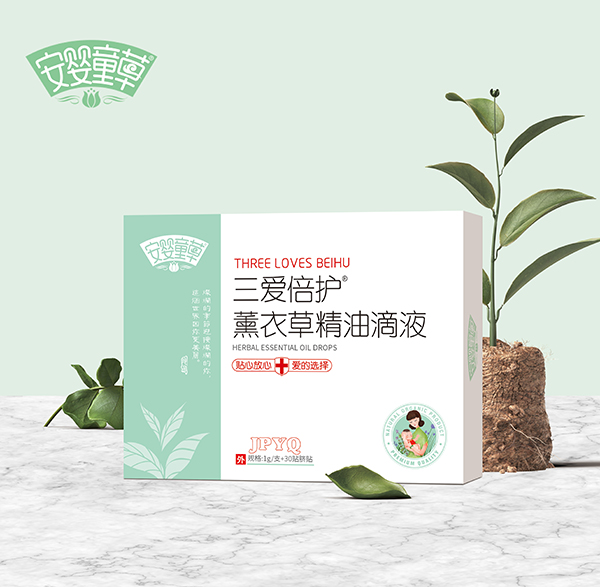 安嬰童草三愛(ài)倍護(hù)薰衣草精油滴液.jpg 安嬰童草三愛(ài)倍護(hù)薰衣草精油滴液.jpg