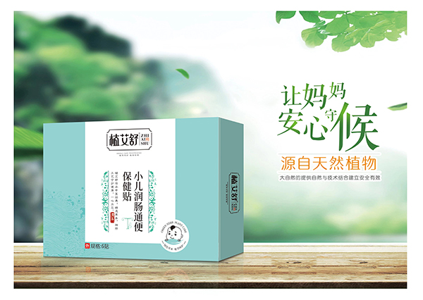 ֲ����С����(r��n)�cͨ�㱣���N .jpg