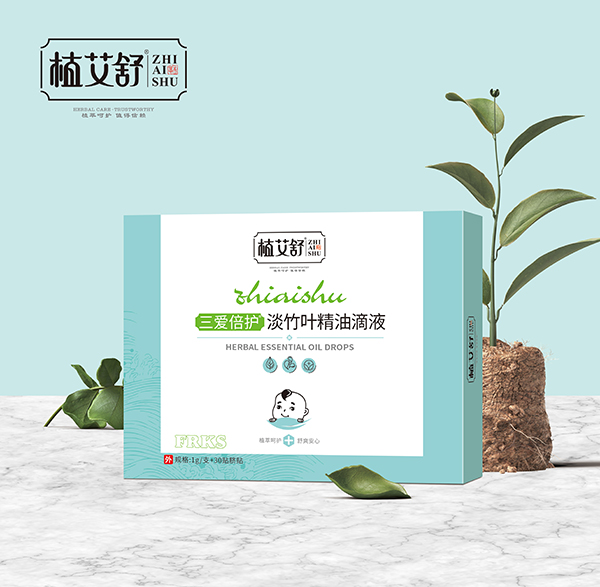 植艾舒三愛倍護淡竹葉精油滴液.jpg 植艾舒三愛倍護淡竹葉精油滴液.jpg