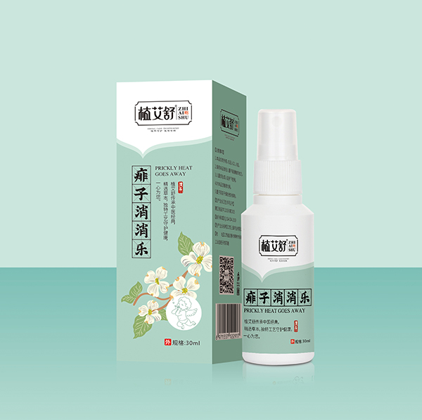 植艾舒痱子消消樂(lè).jpg 植艾舒痱子消消樂(lè).jpg
