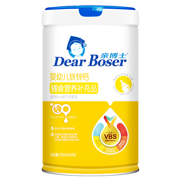 親博士嬰幼兒鐵鋅鈣輔食營(yíng)養(yǎng)補(bǔ)充品200g.jpg 親博士嬰幼兒鐵鋅鈣輔食營(yíng)養(yǎng)補(bǔ)充品200g.jpg