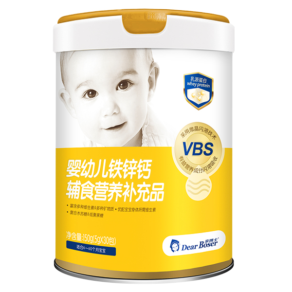 親博士嬰幼兒鐵鋅鈣輔食營養(yǎng)補充品150g.jpg