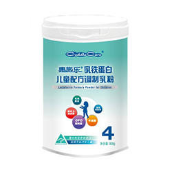 惠施樂乳鐵蛋白兒童配方調制乳粉4段.jpg 惠施樂乳鐵蛋白兒童配方調制乳粉4段.jpg
