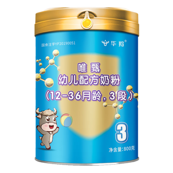 唯甄幼兒配方奶粉3段.png 唯甄幼兒配方奶粉3段.png