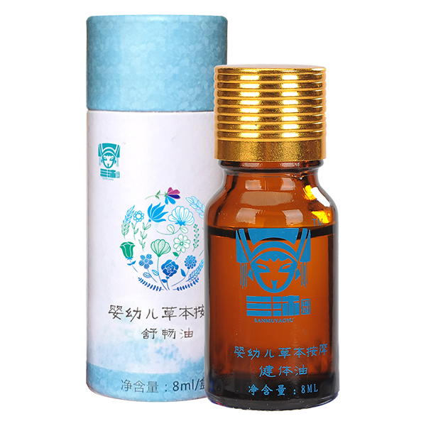 三沐瑤浴草本按摩推拿油.jpg 三沐瑤浴草本按摩推拿油.jpg