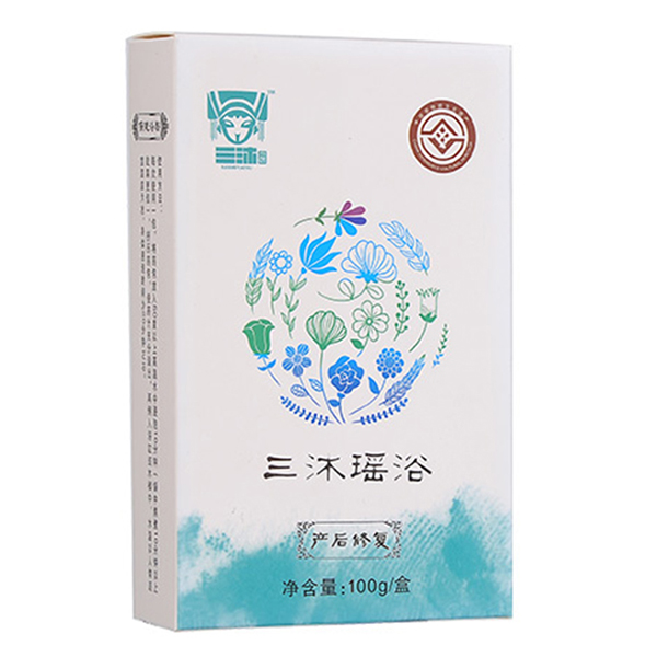 三沐瑤浴草本保健瑤浴-產(chǎn)后修復.jpg 三沐瑤浴草本保健瑤浴-產(chǎn)后修復.jpg