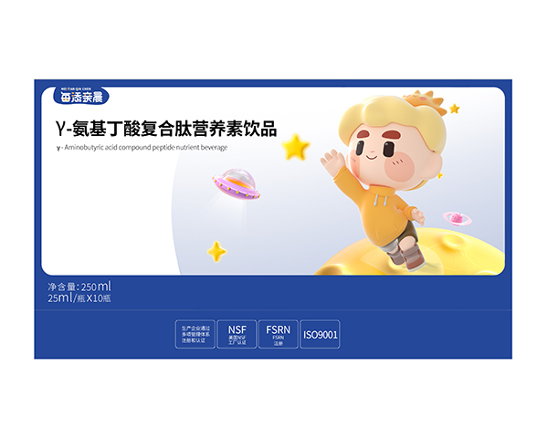每添親晨γ-氨基丁酸復(fù)合肽營養(yǎng)素飲品