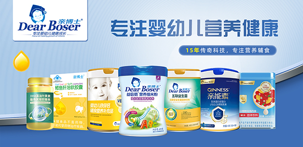 親博士.jpg 親博士.jpg