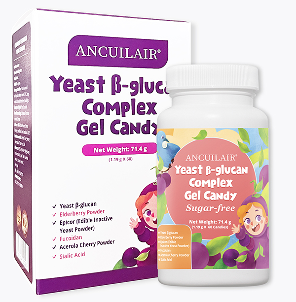 安萃萊酵母β-葡聚糖復合凝膠糖果.jpg 安萃萊酵母β-葡聚糖復合凝膠糖果.jpg