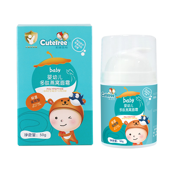 天使森林嬰幼兒 多肽燕窩面霜(保濕滋潤型).jpg