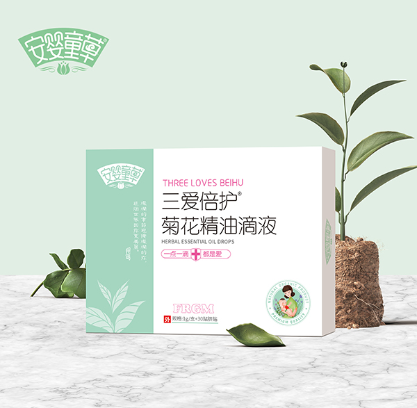 安嬰童草三愛倍護菊花精油滴液