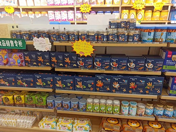 ������oʳ�����u�������K�ˏ�(qi��ng)��(sh��)����