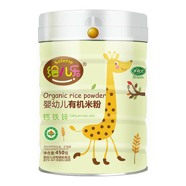 繪兒樂(lè)嬰幼兒鈣鐵鋅有機(jī)米粉.jpg 繪兒樂(lè)嬰幼兒鈣鐵鋅有機(jī)米粉.jpg