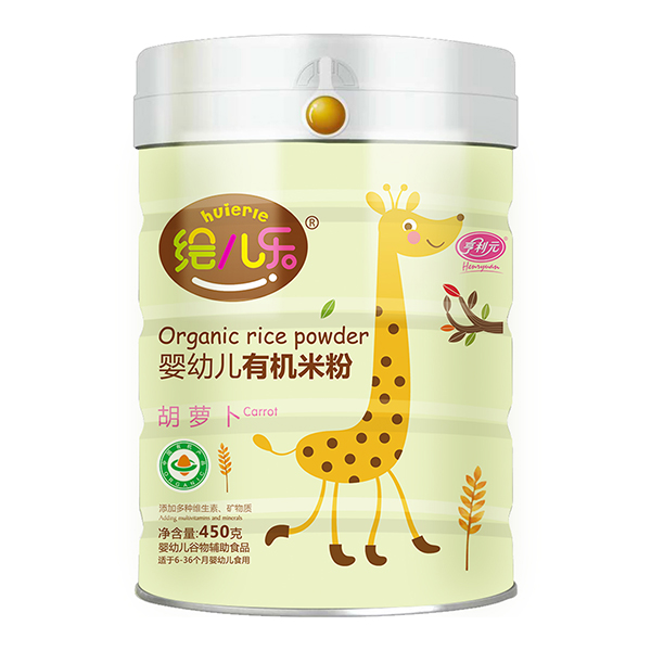 繪兒樂嬰幼兒胡蘿卜有機(jī)米粉.jpg 繪兒樂嬰幼兒胡蘿卜有機(jī)米粉.jpg