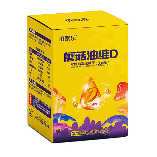 貝賦樂蘑菇油維D檸檬味凝膠糖果(無糖型).jpg 貝賦樂蘑菇油維D檸檬味凝膠糖果(無糖型).jpg