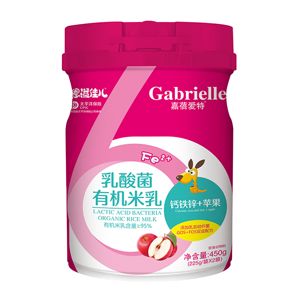 恩溢佳兒乳酸菌有機(jī)米乳 鈣鐵鋅+蘋(píng)果.jpg