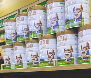  �����̷����3