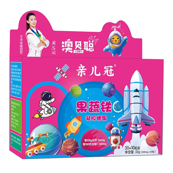 澳貝聰親兒冠果蔬鐵凝膠糖果