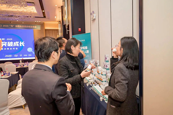 韋達(dá)普2023渠道戰(zhàn)略發(fā)布會6.jpg 韋達(dá)普2023渠道戰(zhàn)略發(fā)布會6.jpg