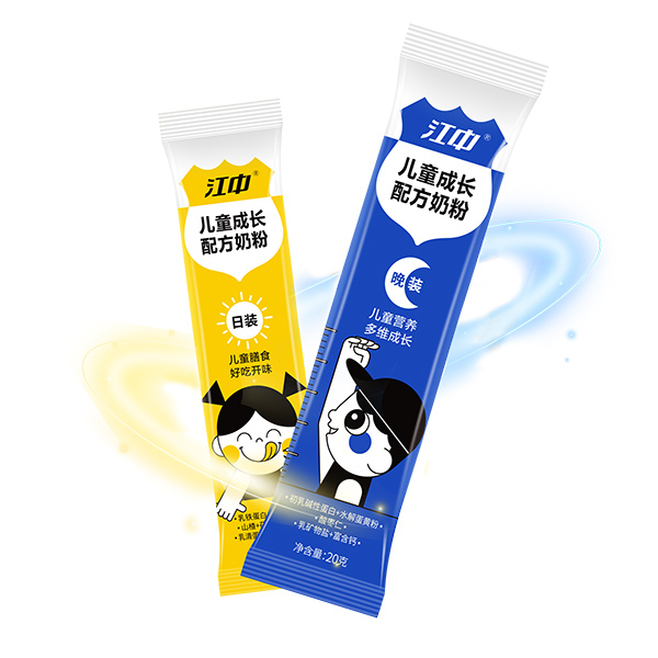 江中兒童成長(zhǎng)配方奶粉5.jpg