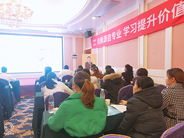 施貝安線下培訓(xùn)會(huì) 廣西賀州站3.jpg