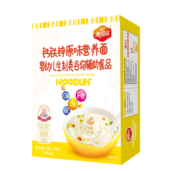 雅因樂鈣鐵鋅原味營養(yǎng)面.jpg 雅因樂鈣鐵鋅原味營養(yǎng)面.jpg