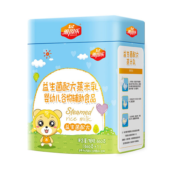 雅因樂蒸米乳鐵聽裝 益生菌配方.jpg 雅因樂蒸米乳鐵聽裝 益生菌配方.jpg