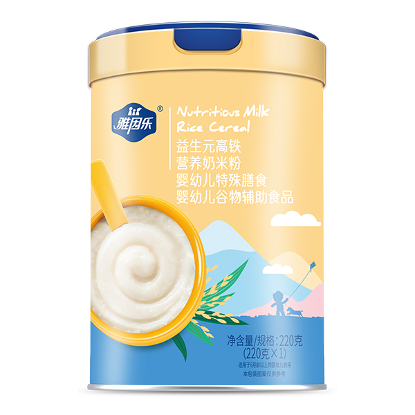 雅因樂營(yíng)養(yǎng)奶米粉 益生元高鐵.jpg 雅因樂營(yíng)養(yǎng)奶米粉 益生元高鐵.jpg