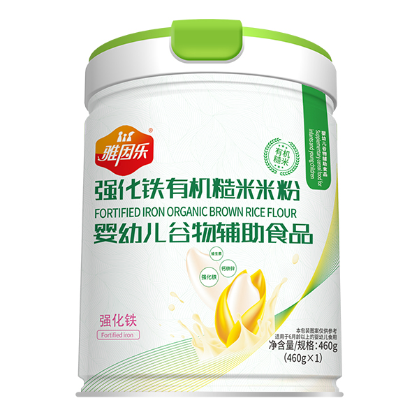 雅因樂有機(jī)糙米米粉 強(qiáng)化鐵