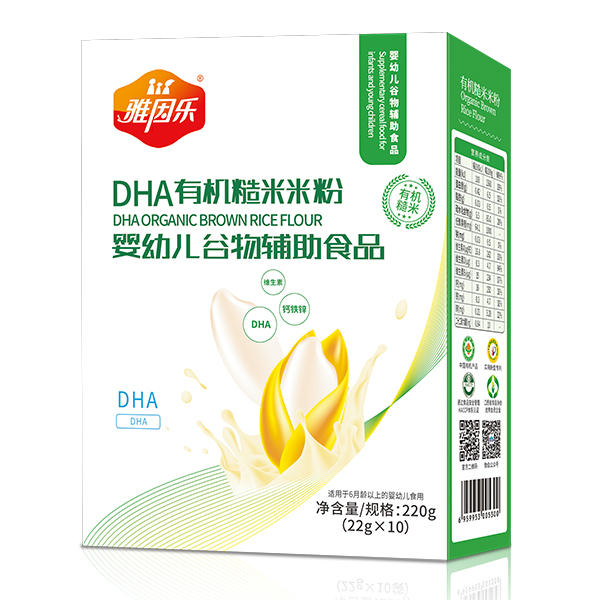 雅因樂有機(jī)糙米米粉盒裝 DHA